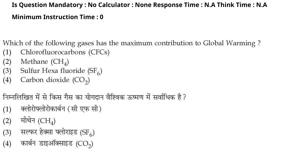 Read the question and choices in the excerpt. Choose A/B/C/D for the first/second/third/fourth option shown.