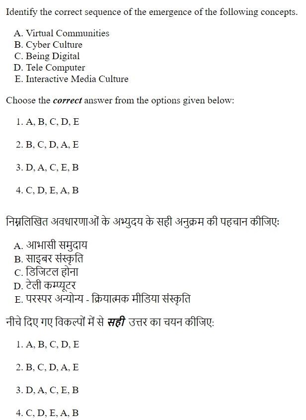 Read the question and choices in the excerpt. Choose A/B/C/D for the first/second/third/fourth option shown.