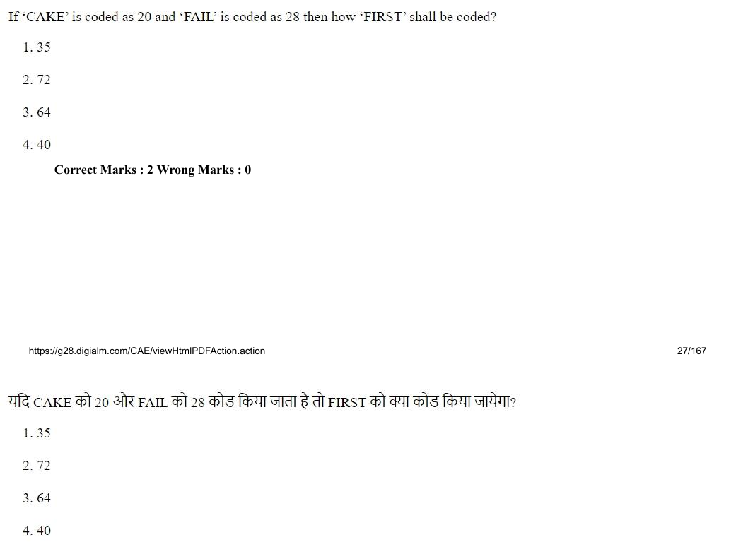 Read the question and choices in the excerpt. Choose A/B/C/D for the first/second/third/fourth option shown.