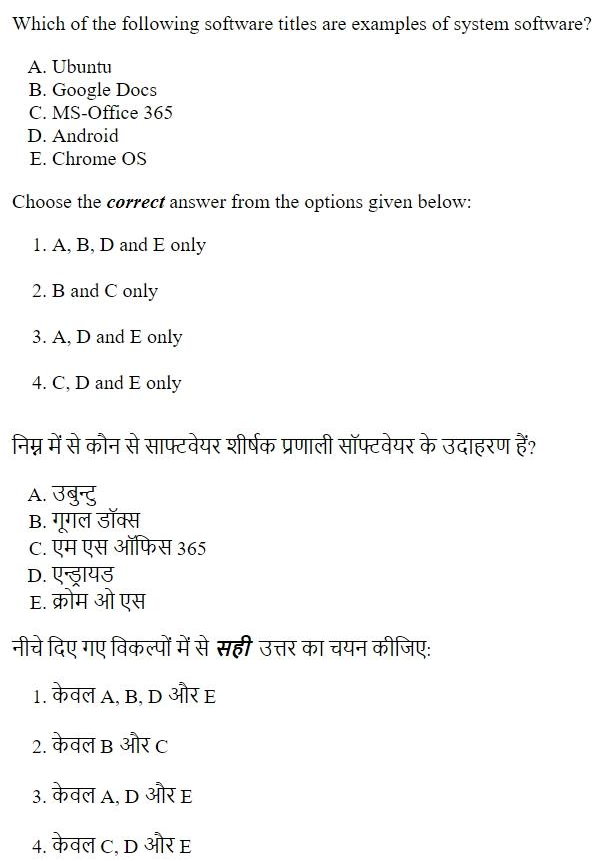 Read the question and choices in the excerpt. Choose A/B/C/D for the first/second/third/fourth option shown.