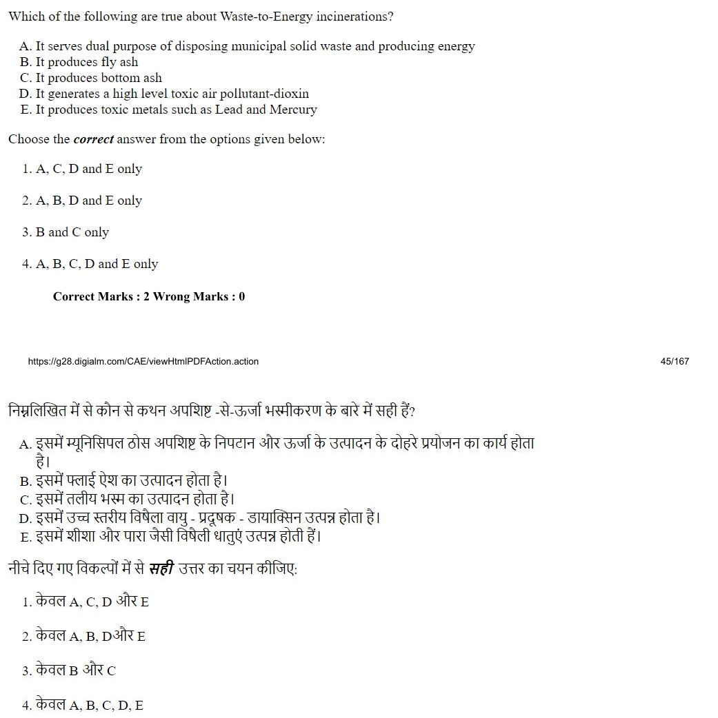 Read the question and choices in the excerpt. Choose A/B/C/D for the first/second/third/fourth option shown.