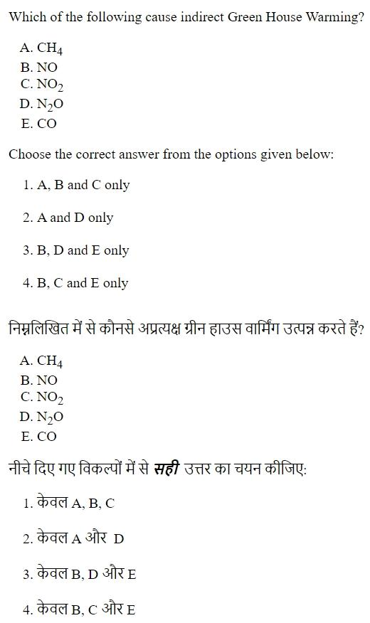 Read the question and choices in the excerpt. Choose A/B/C/D for the first/second/third/fourth option shown.