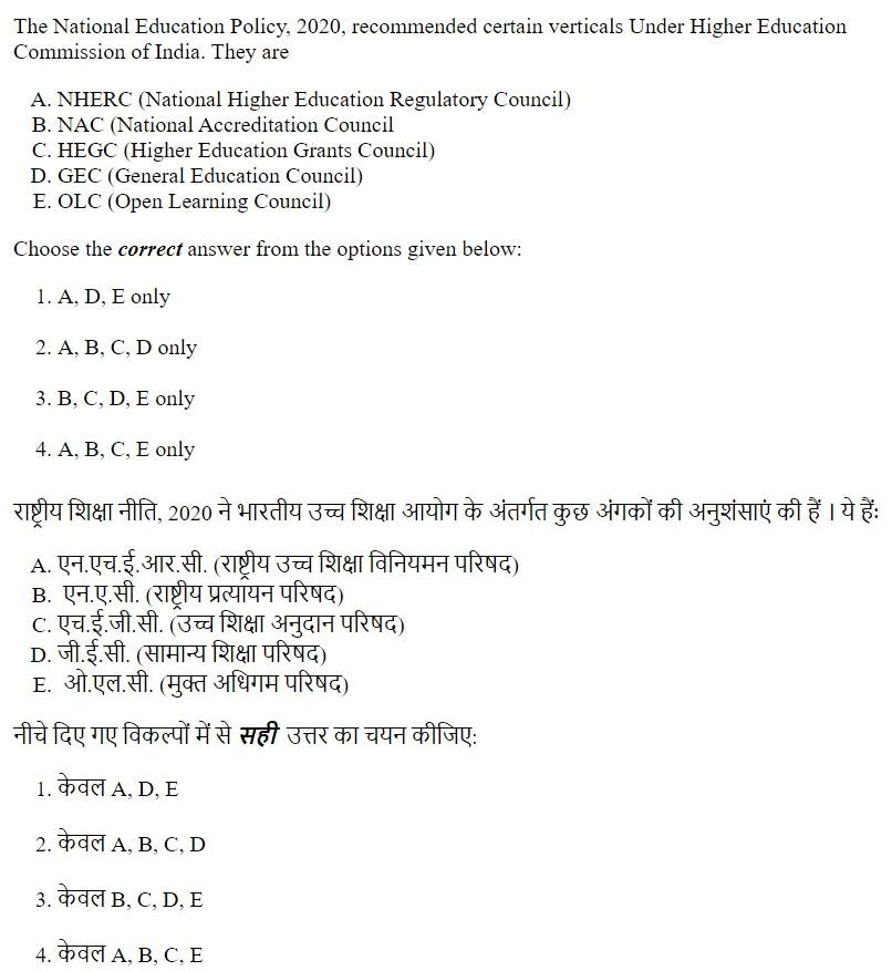 Read the question and choices in the excerpt. Choose A/B/C/D for the first/second/third/fourth option shown.