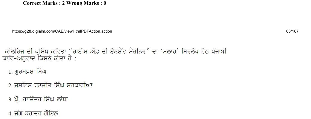 Read the question and choices in the excerpt. Choose A/B/C/D for the first/second/third/fourth option shown.