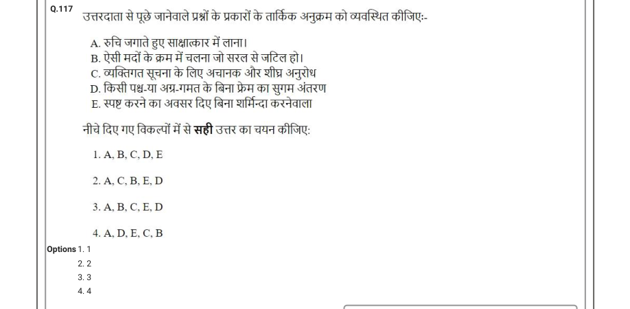 Read the question and choices in the excerpt. Choose A/B/C/D for the first/second/third/fourth option shown.