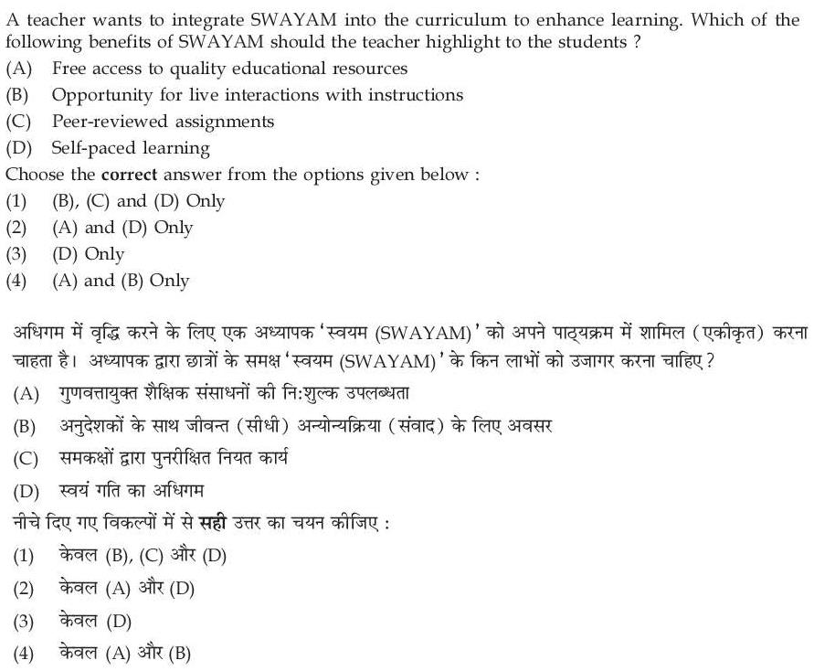 Read the question and choices in the excerpt. Choose A/B/C/D for the first/second/third/fourth option shown.