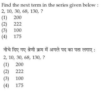 Read the question and choices in the excerpt. Choose A/B/C/D for the first/second/third/fourth option shown.