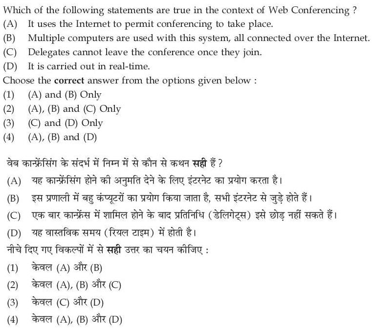 Read the question and choices in the excerpt. Choose A/B/C/D for the first/second/third/fourth option shown.
