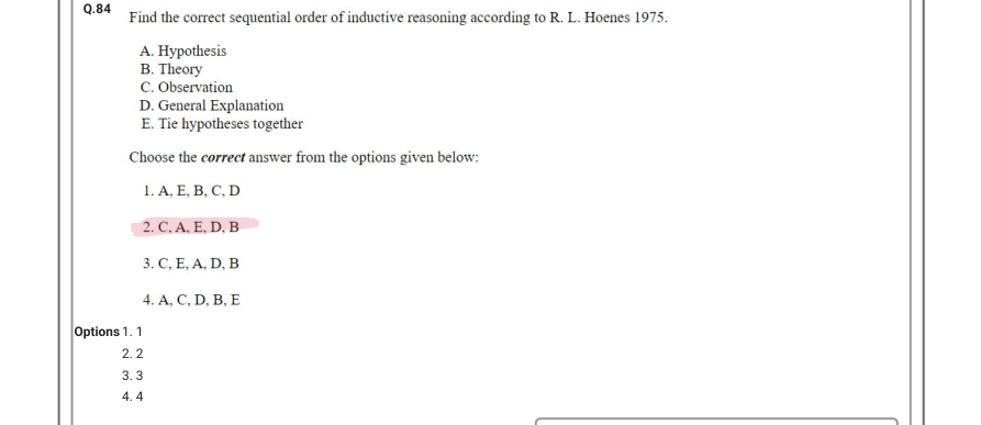 Read the question and choices in the excerpt. Choose A/B/C/D for the first/second/third/fourth option shown.
