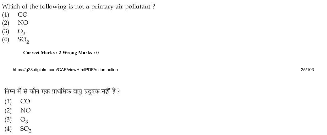 Read the question and choices in the excerpt. Choose A/B/C/D for the first/second/third/fourth option shown.