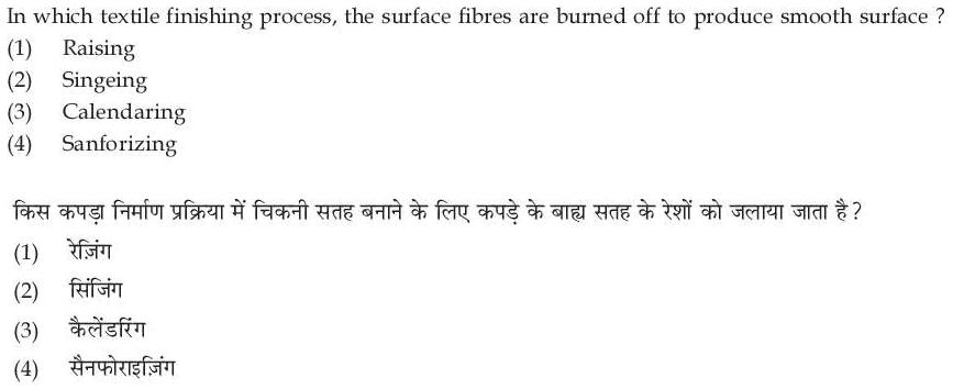 Read the question and choices in the excerpt. Choose A/B/C/D for the first/second/third/fourth option shown.