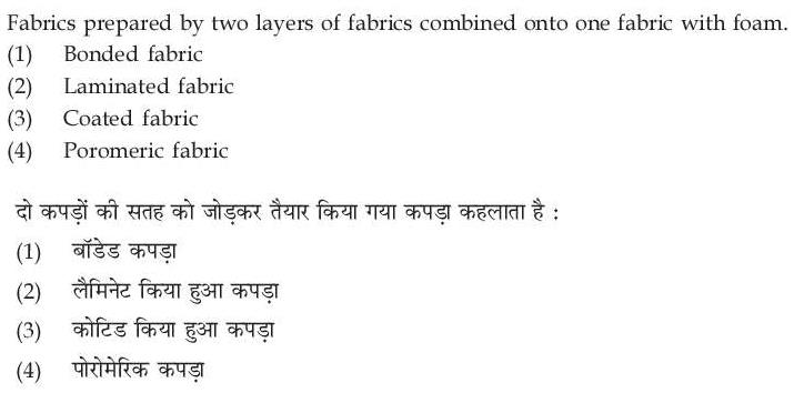 Read the question and choices in the excerpt. Choose A/B/C/D for the first/second/third/fourth option shown.