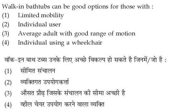 Read the question and choices in the excerpt. Choose A/B/C/D for the first/second/third/fourth option shown.
