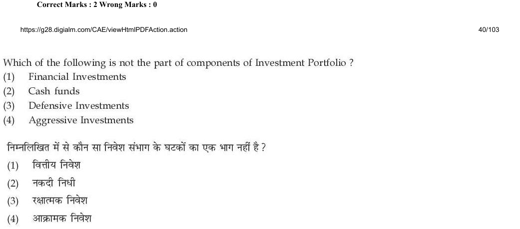 Read the question and choices in the excerpt. Choose A/B/C/D for the first/second/third/fourth option shown.