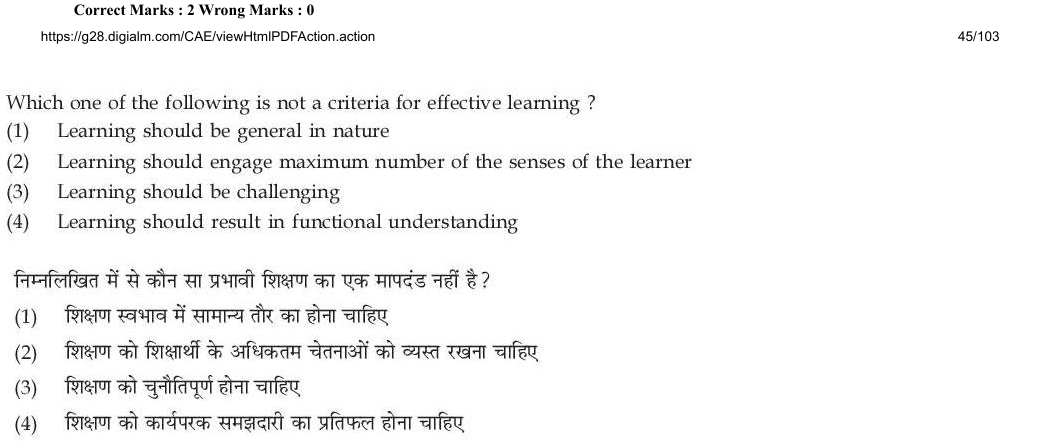 Read the question and choices in the excerpt. Choose A/B/C/D for the first/second/third/fourth option shown.