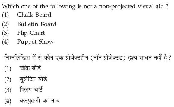 Read the question and choices in the excerpt. Choose A/B/C/D for the first/second/third/fourth option shown.
