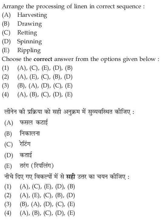 Read the question and choices in the excerpt. Choose A/B/C/D for the first/second/third/fourth option shown.