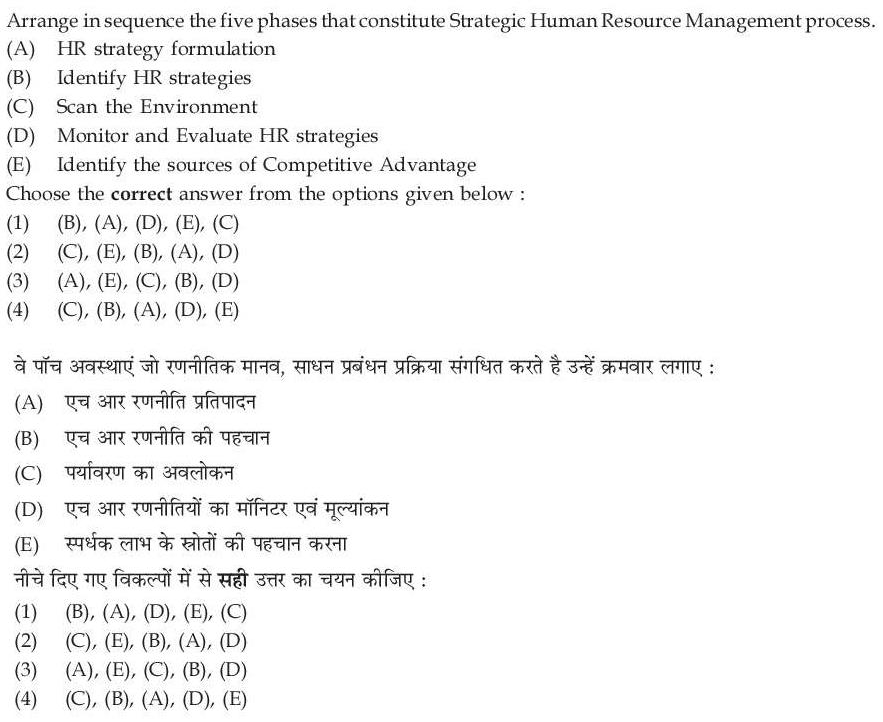 Read the question and choices in the excerpt. Choose A/B/C/D for the first/second/third/fourth option shown.