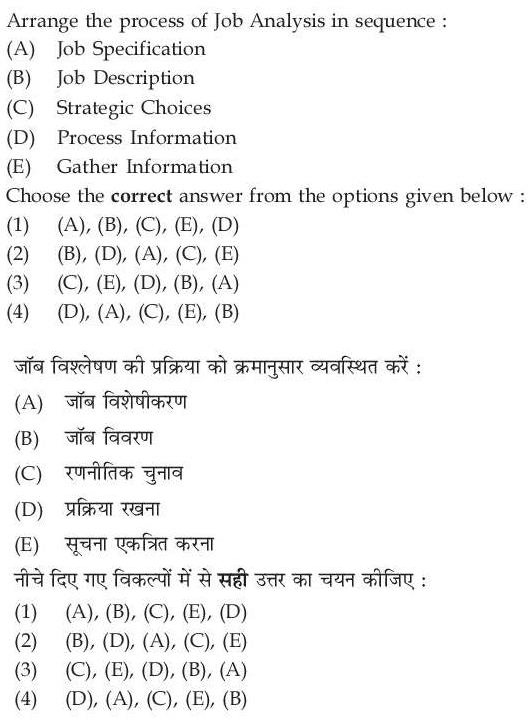 Read the question and choices in the excerpt. Choose A/B/C/D for the first/second/third/fourth option shown.