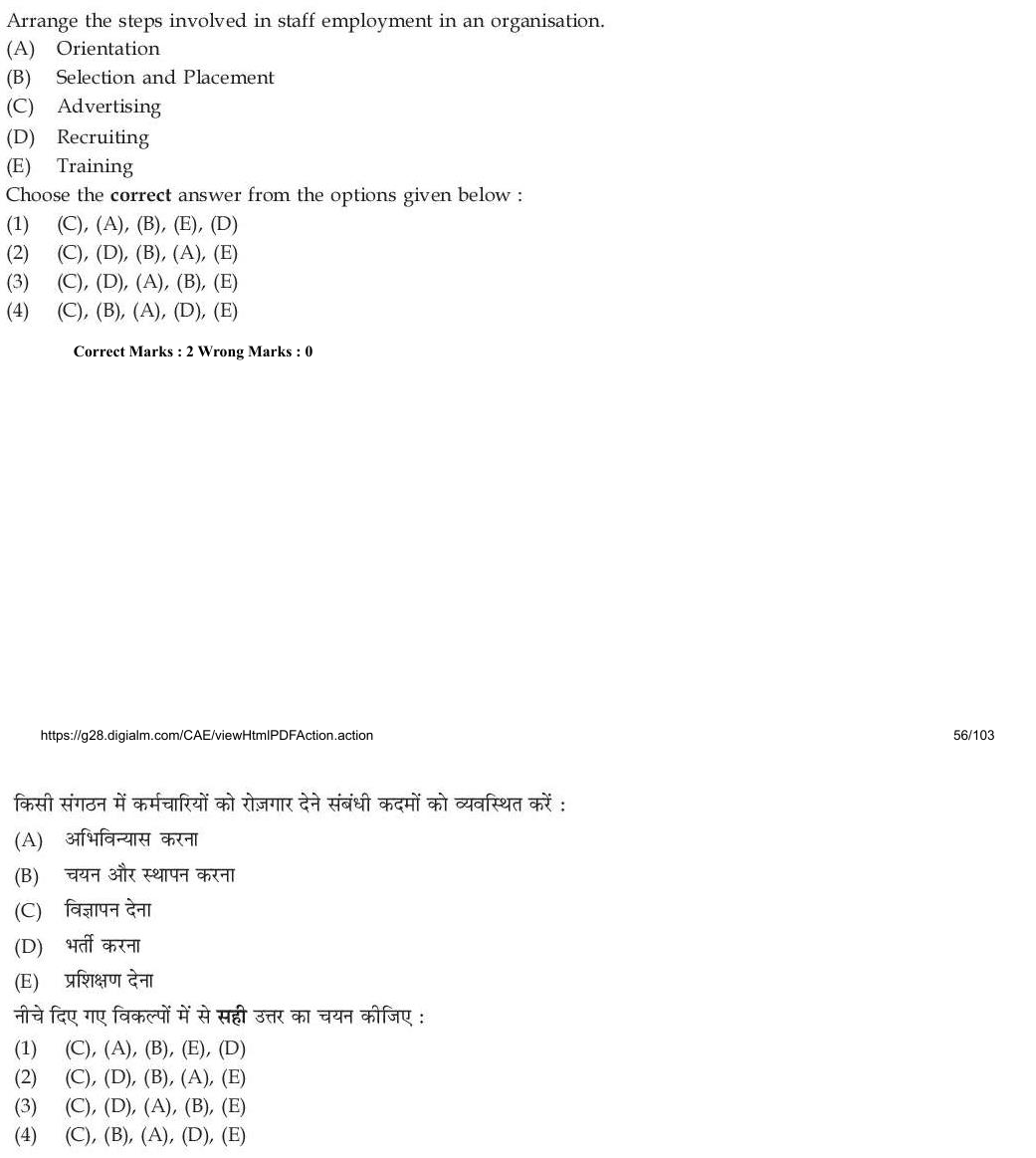 Read the question and choices in the excerpt. Choose A/B/C/D for the first/second/third/fourth option shown.