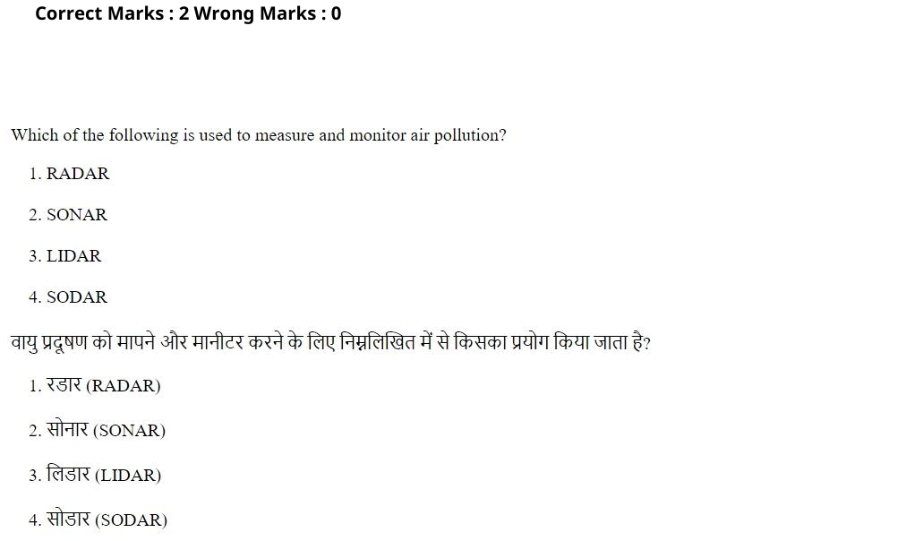 Read the question and choices in the excerpt. Choose A/B/C/D for the first/second/third/fourth option shown.