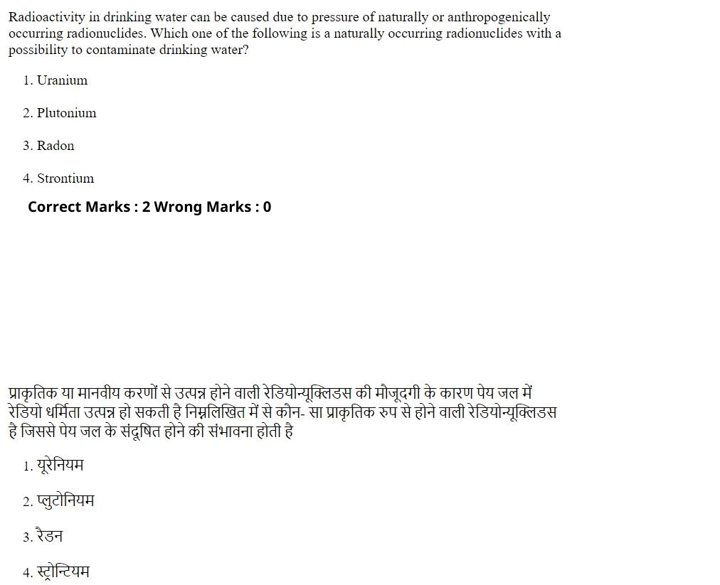 Read the question and choices in the excerpt. Choose A/B/C/D for the first/second/third/fourth option shown.