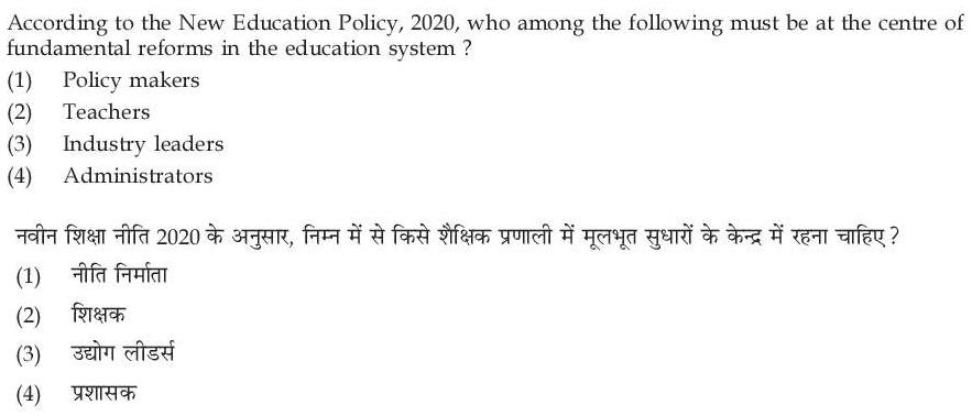 Read the question and choices in the excerpt. Choose A/B/C/D for the first/second/third/fourth option shown.