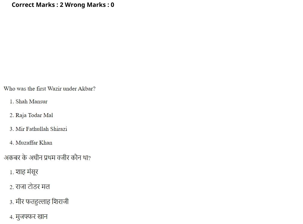 Read the question and choices in the excerpt. Choose A/B/C/D for the first/second/third/fourth option shown.
