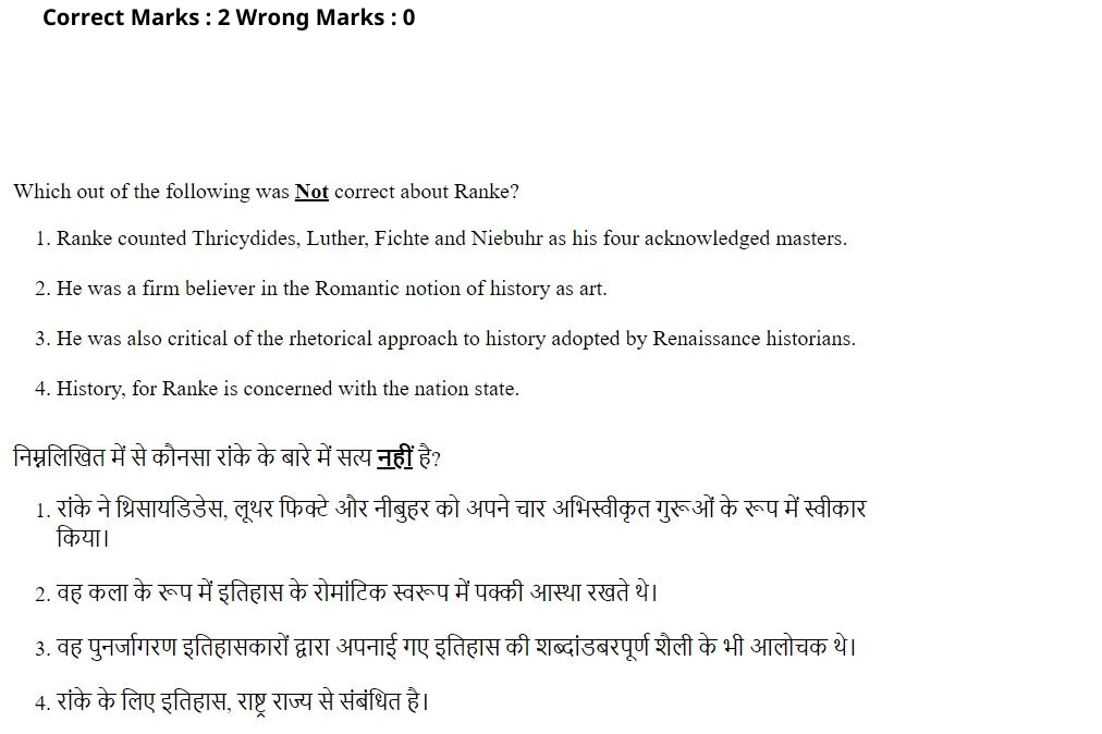 Read the question and choices in the excerpt. Choose A/B/C/D for the first/second/third/fourth option shown.