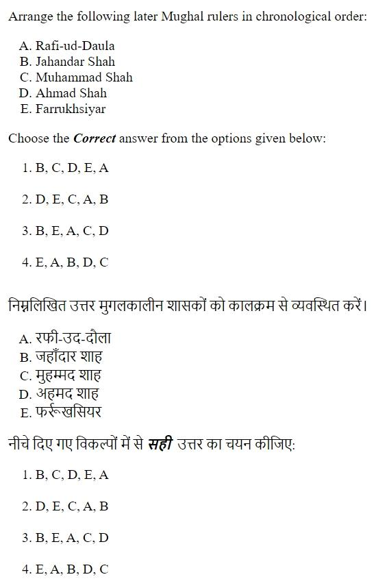 Read the question and choices in the excerpt. Choose A/B/C/D for the first/second/third/fourth option shown.
