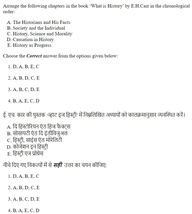 Read the question and choices in the excerpt. Choose A/B/C/D for the first/second/third/fourth option shown.