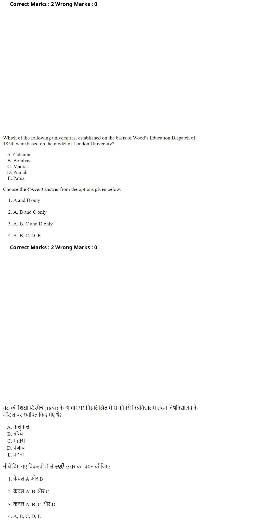 Read the question and choices in the excerpt. Choose A/B/C/D for the first/second/third/fourth option shown.