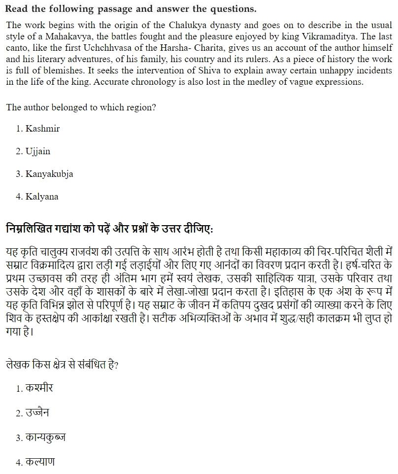 Read the question and choices in the excerpt. Choose A/B/C/D for the first/second/third/fourth option shown.