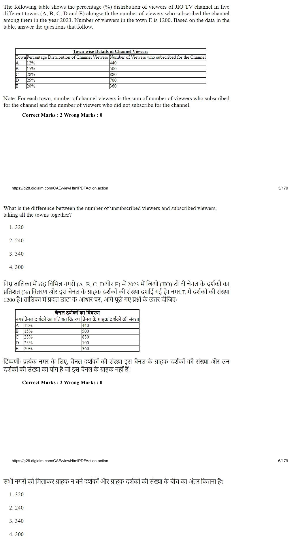 Read the question and choices in the excerpt. Choose A/B/C/D for the first/second/third/fourth option shown.