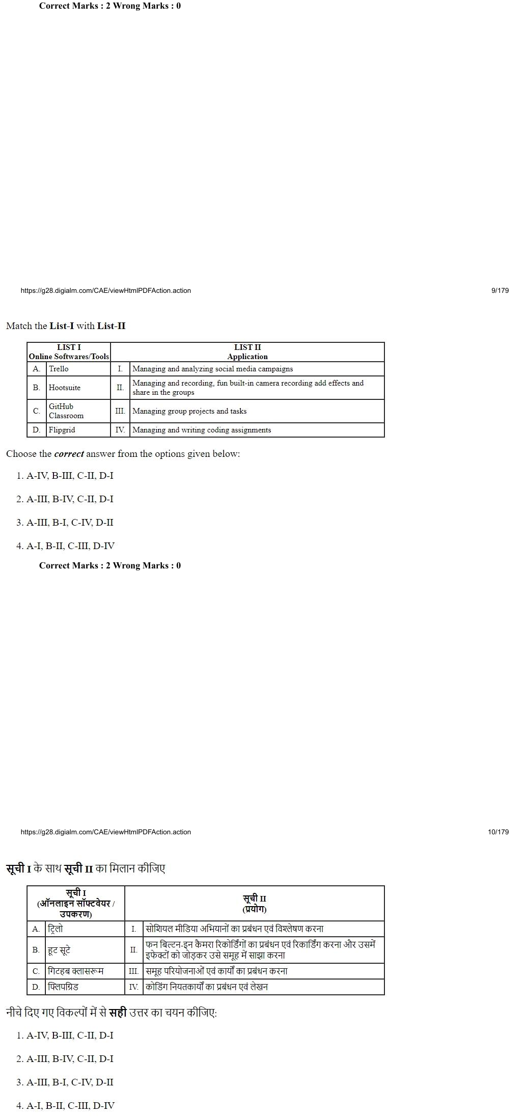 Read the question and choices in the excerpt. Choose A/B/C/D for the first/second/third/fourth option shown.