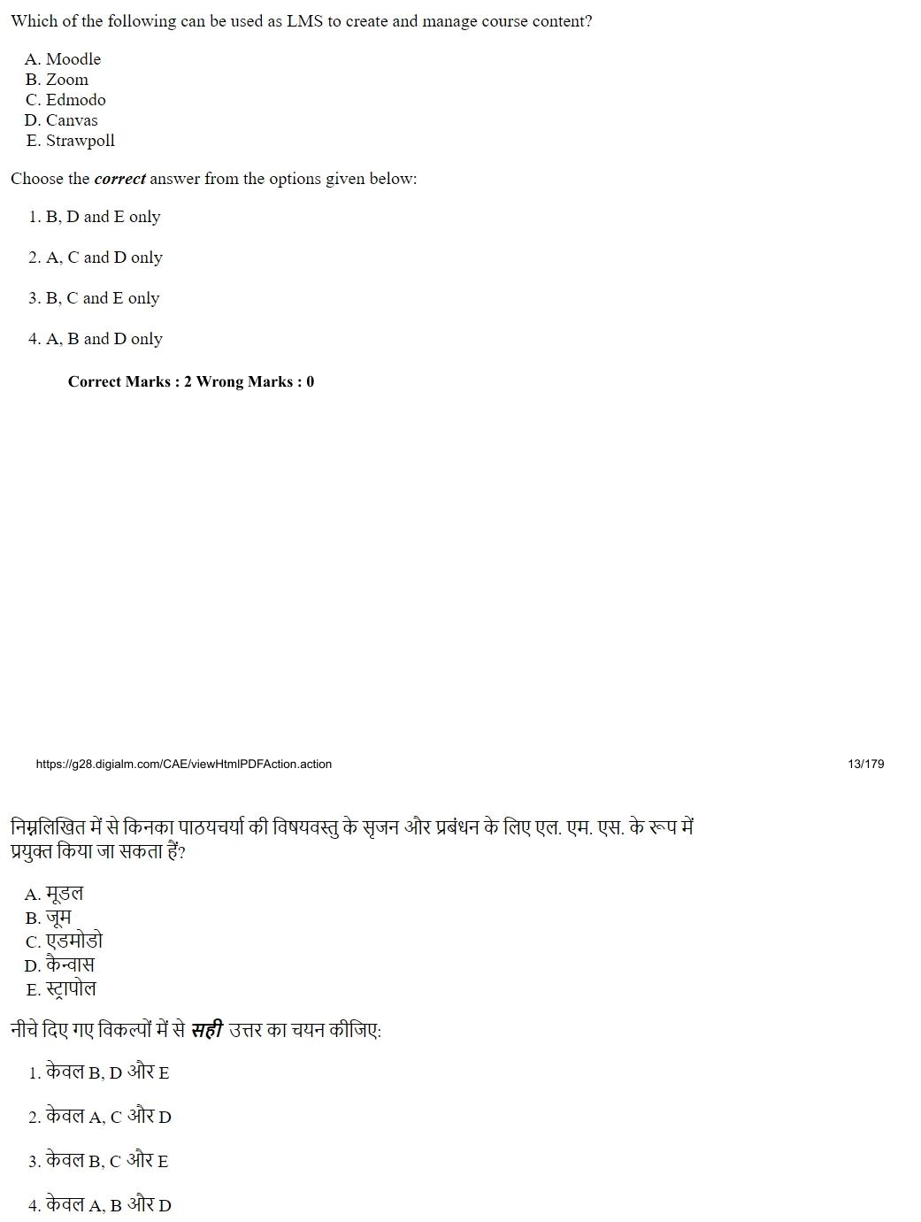 Read the question and choices in the excerpt. Choose A/B/C/D for the first/second/third/fourth option shown.