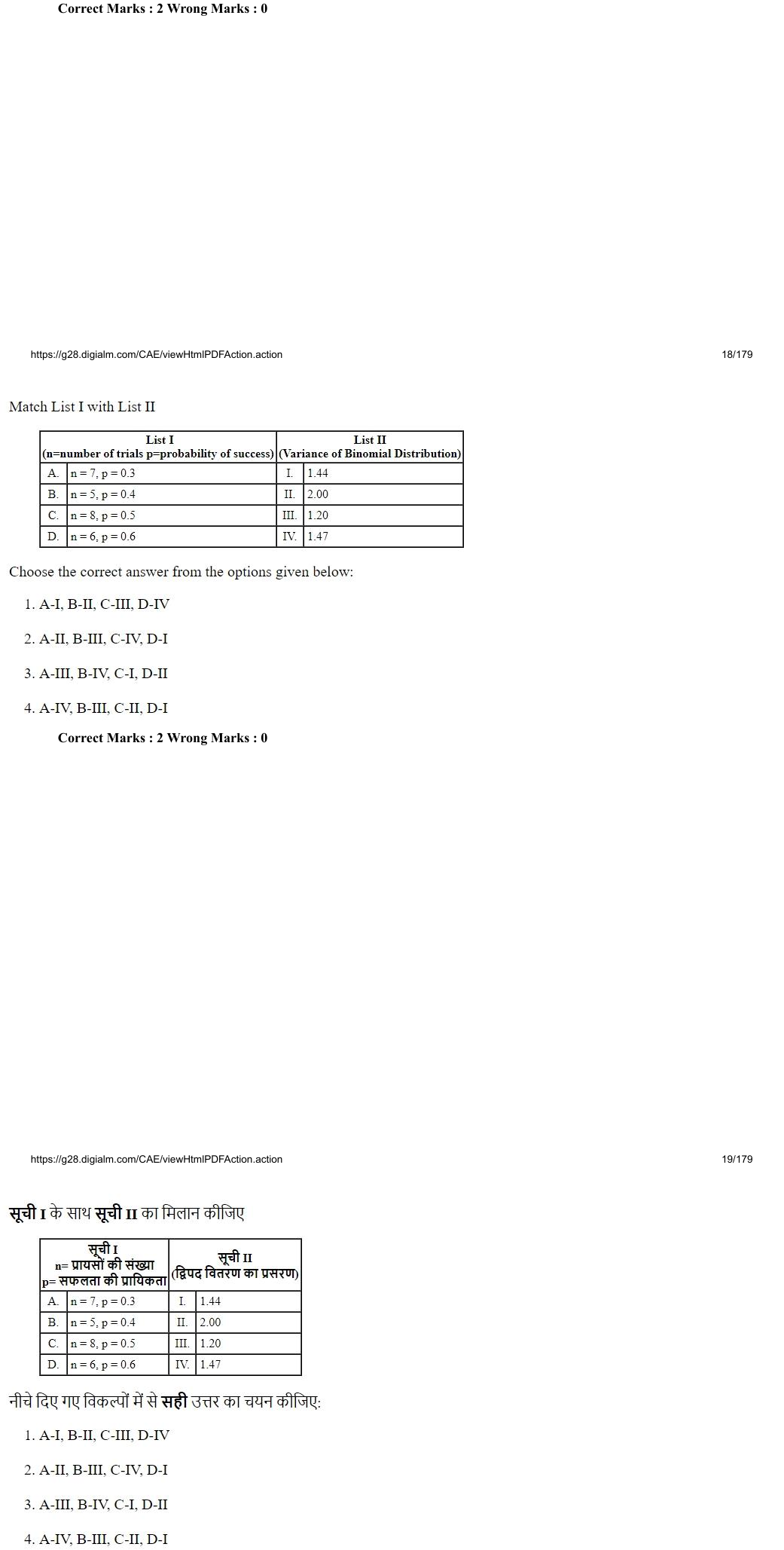 Read the question and choices in the excerpt. Choose A/B/C/D for the first/second/third/fourth option shown.