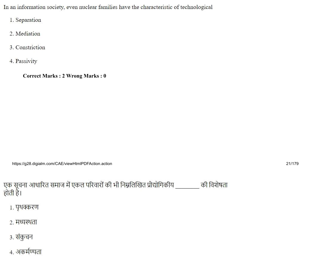 Read the question and choices in the excerpt. Choose A/B/C/D for the first/second/third/fourth option shown.
