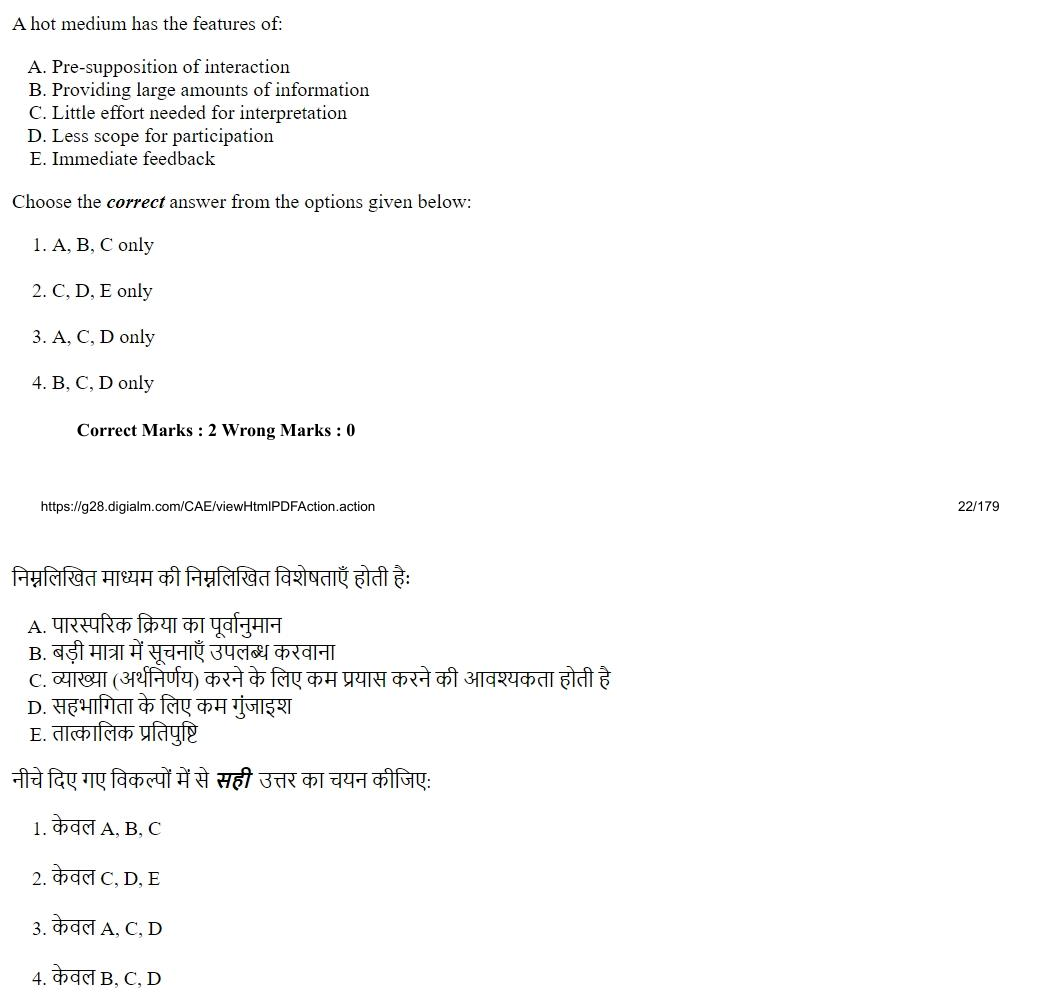 Read the question and choices in the excerpt. Choose A/B/C/D for the first/second/third/fourth option shown.