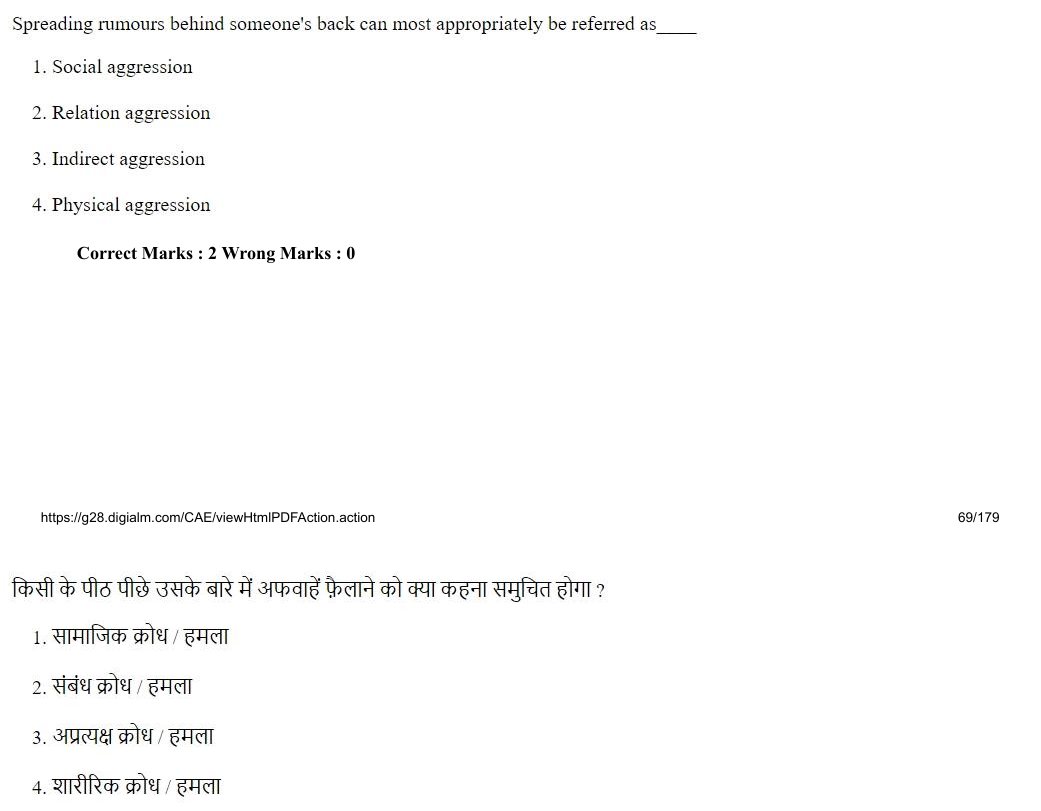 Read the question and choices in the excerpt. Choose A/B/C/D for the first/second/third/fourth option shown.
