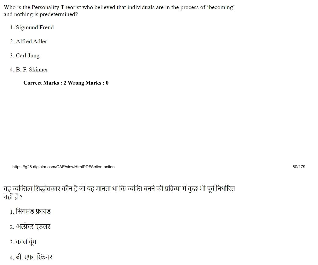 Read the question and choices in the excerpt. Choose A/B/C/D for the first/second/third/fourth option shown.