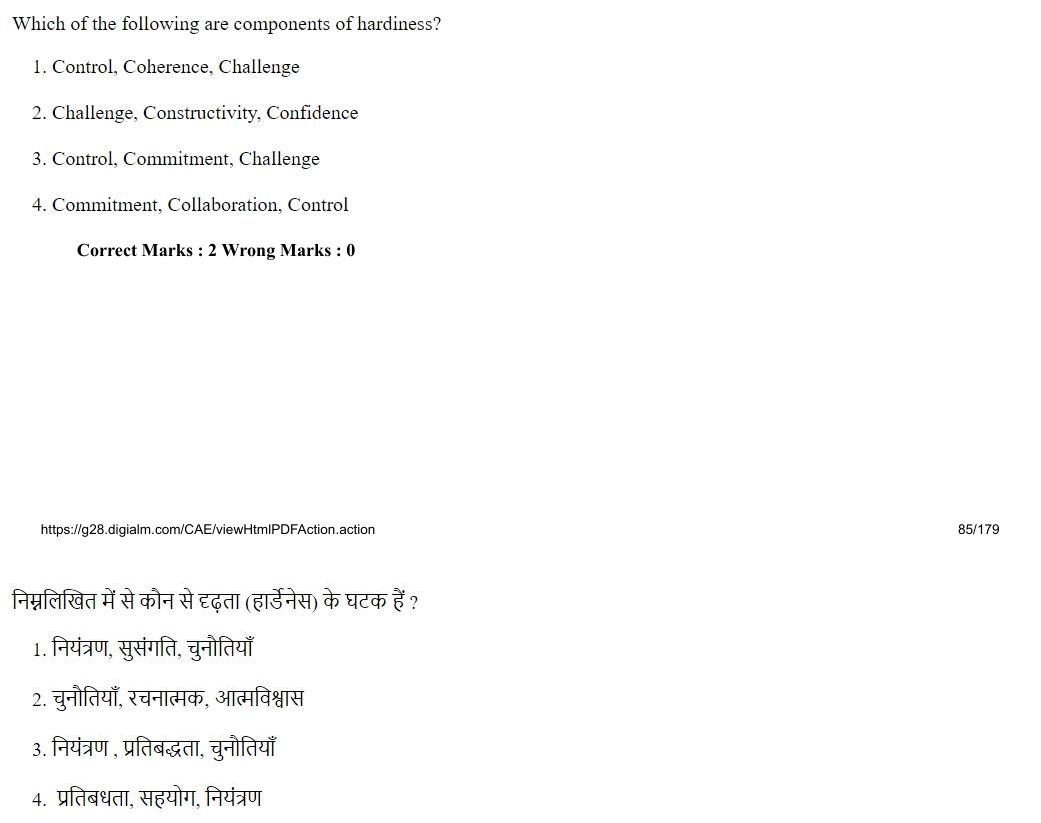 Read the question and choices in the excerpt. Choose A/B/C/D for the first/second/third/fourth option shown.