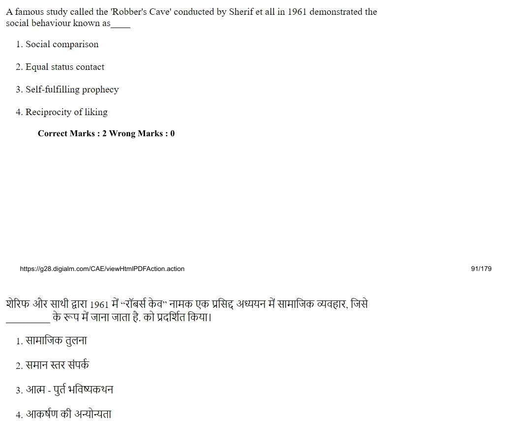 Read the question and choices in the excerpt. Choose A/B/C/D for the first/second/third/fourth option shown.