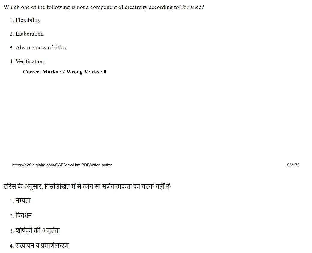Read the question and choices in the excerpt. Choose A/B/C/D for the first/second/third/fourth option shown.