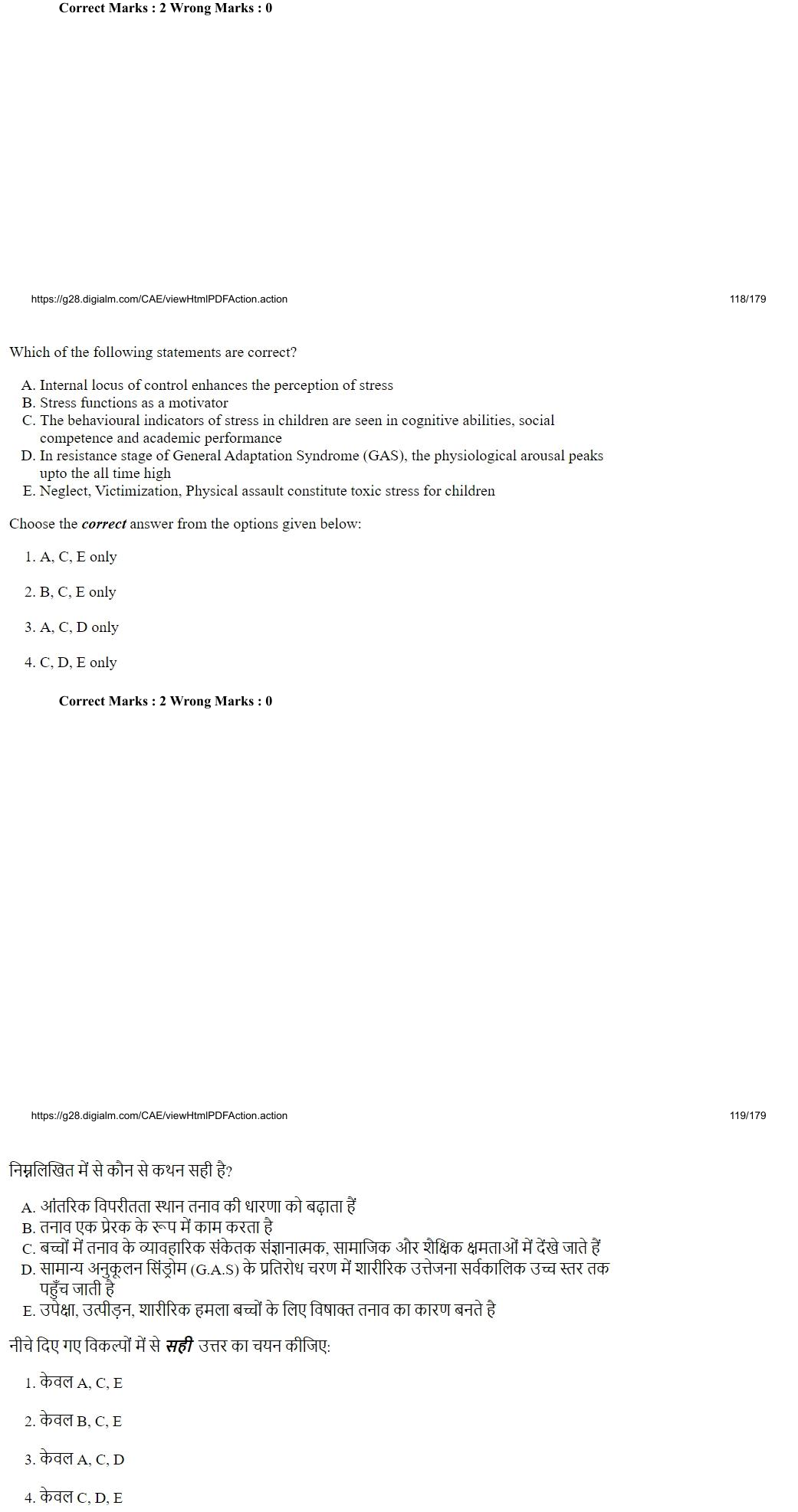 Read the question and choices in the excerpt. Choose A/B/C/D for the first/second/third/fourth option shown.