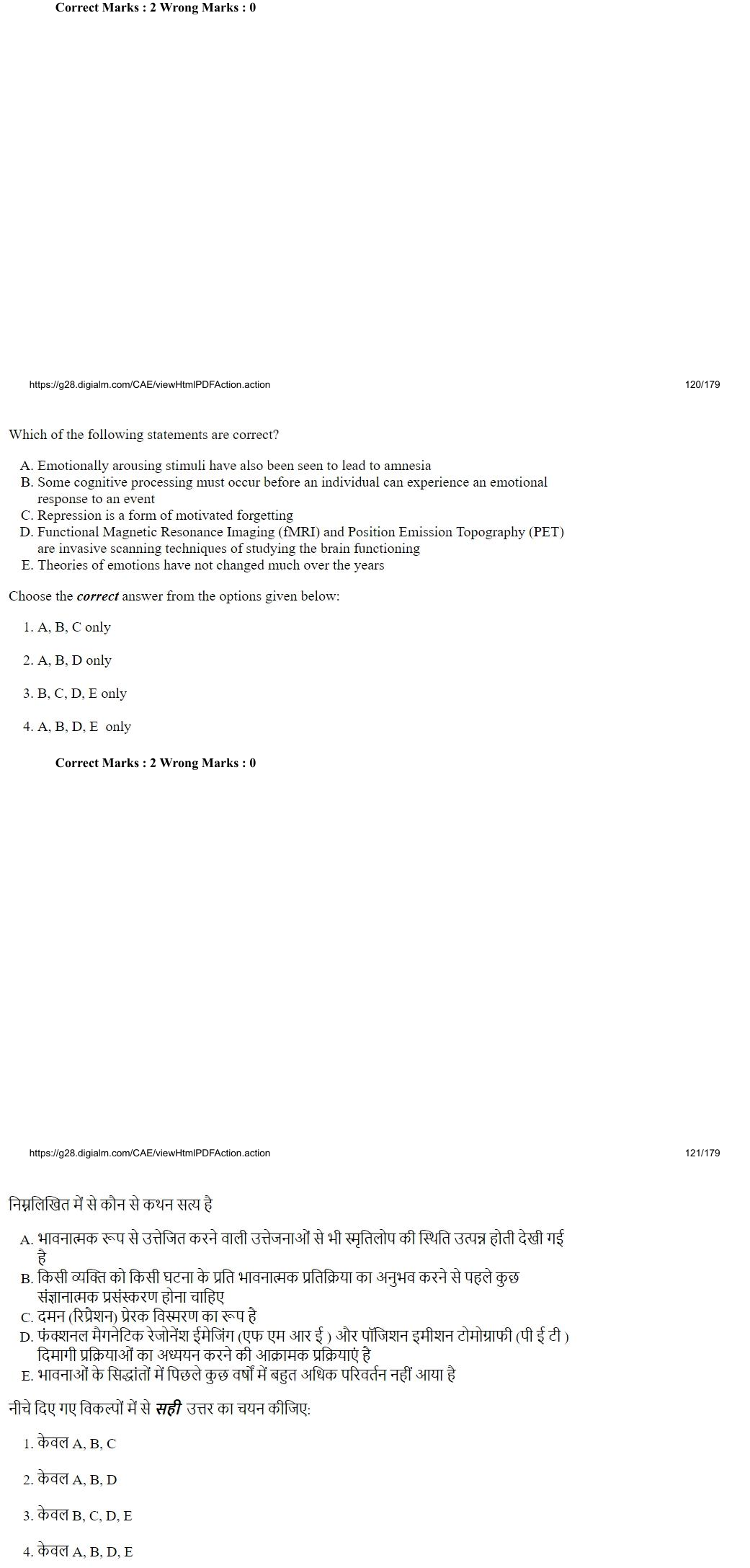 Read the question and choices in the excerpt. Choose A/B/C/D for the first/second/third/fourth option shown.