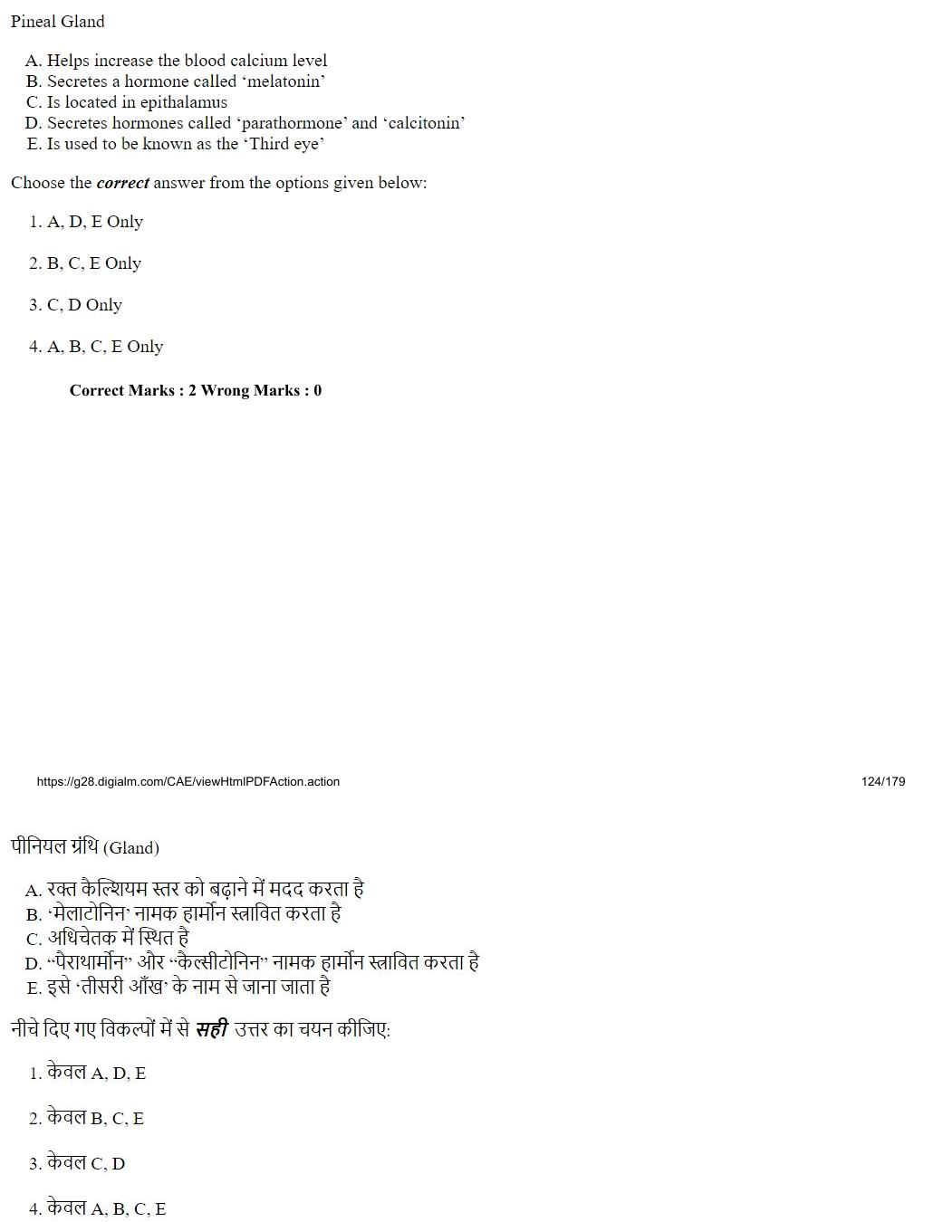 Read the question and choices in the excerpt. Choose A/B/C/D for the first/second/third/fourth option shown.