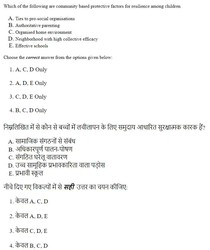 Read the question and choices in the excerpt. Choose A/B/C/D for the first/second/third/fourth option shown.
