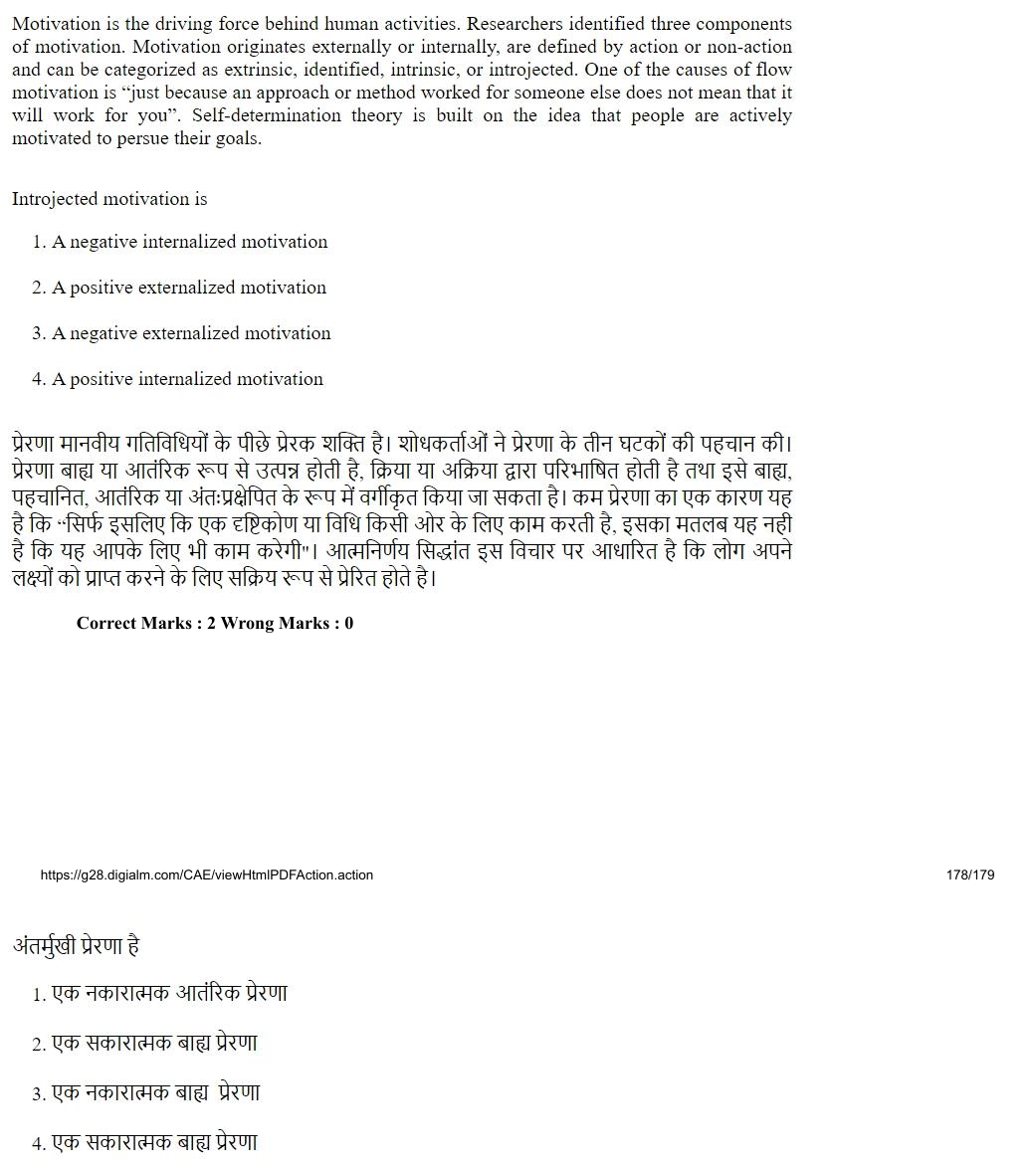 Read the question and choices in the excerpt. Choose A/B/C/D for the first/second/third/fourth option shown.
