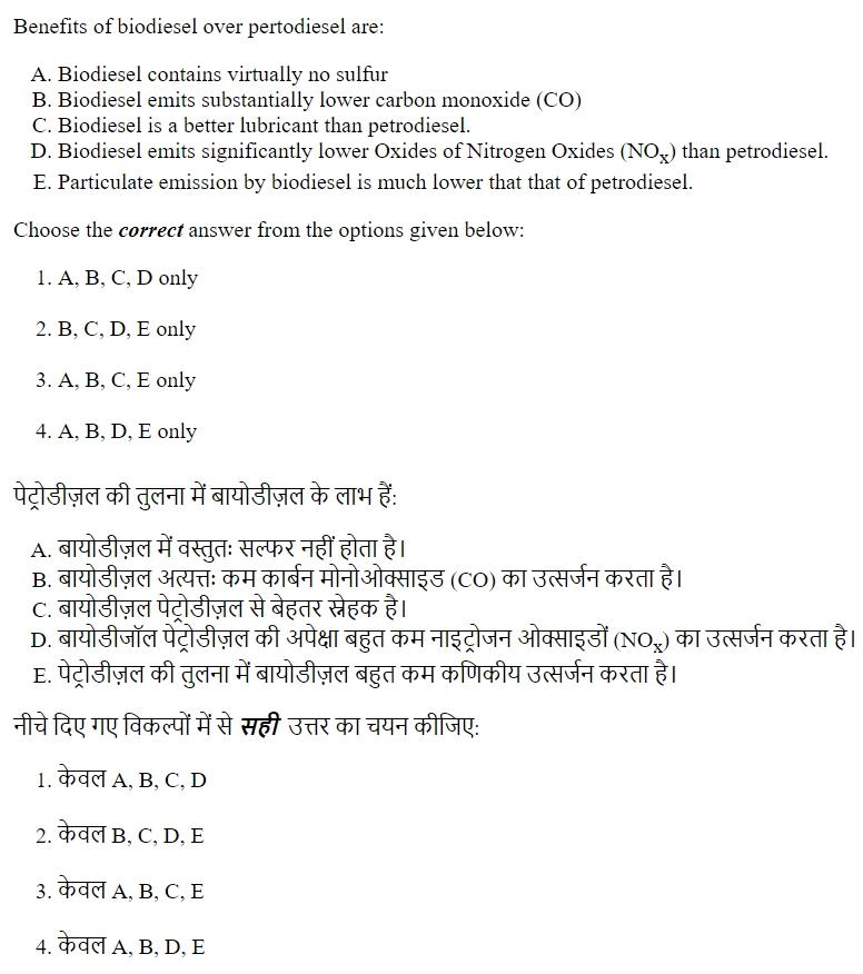 Read the question and choices in the excerpt. Choose A/B/C/D for the first/second/third/fourth option shown.